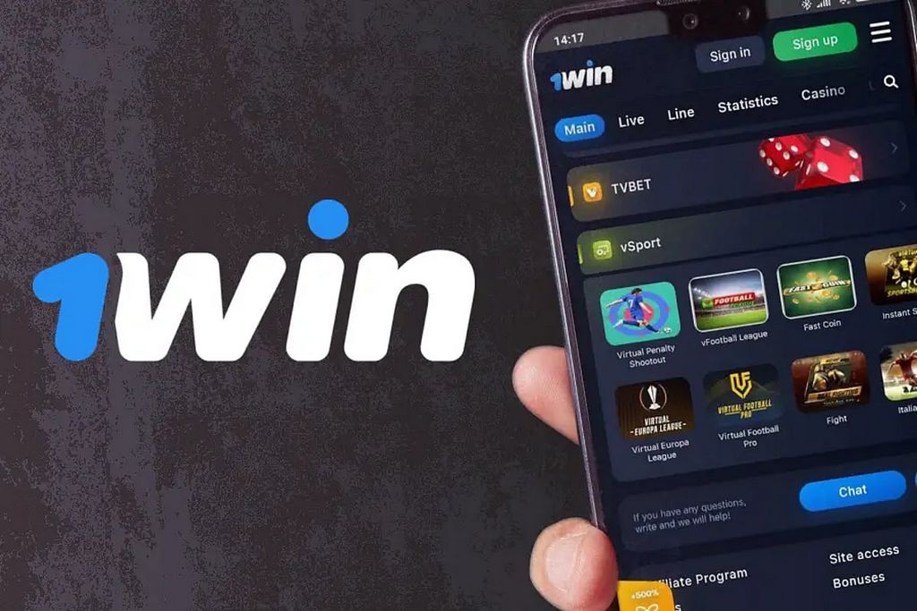 ¿Qué recompensas están disponibles en la aplicación 1Win?