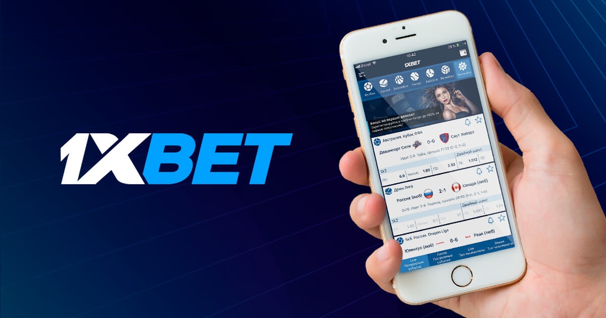 1xBet Thailand Download APP - Your Guide to Mobile Betting 11 1xBet Thailand Download APP - Your Guide to Mobile Betting 11