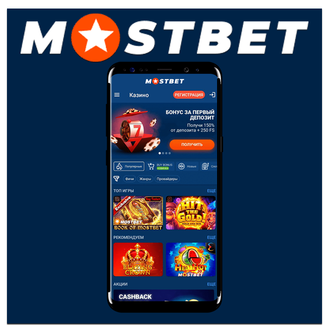 Online Casino Security and Safety Measures Online Casino Security and Safety Measures