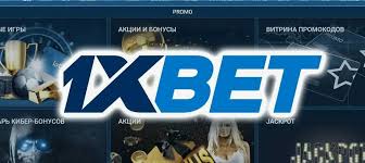 Discover the Excitement of Betting 1xBet Indonesia Download APP