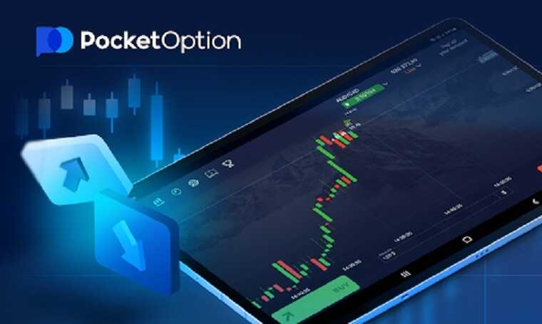 Pocket Option Reviews Comprehensive Insights and User Experiences