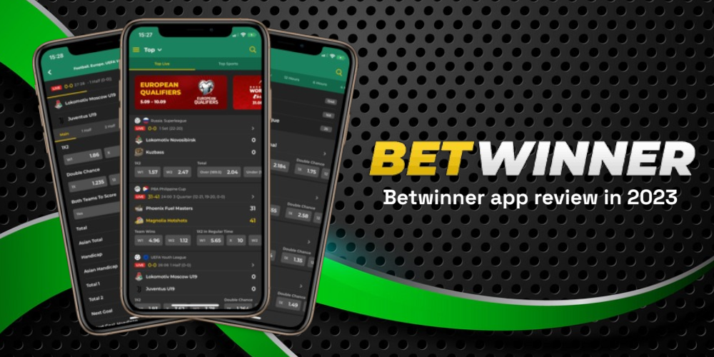 Все о panel Betwinner ваш гид в мире онлайн-ставок Все о panel Betwinner ваш гид в мире онлайн-ставок