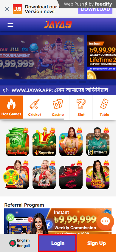 Exploring the Excitement of Jaya9 Your Ultimate Guide