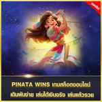 Pinata Wins - Jogue 100% grátis no modo de teste pela PGsoft (Pocket Gamings Soft)