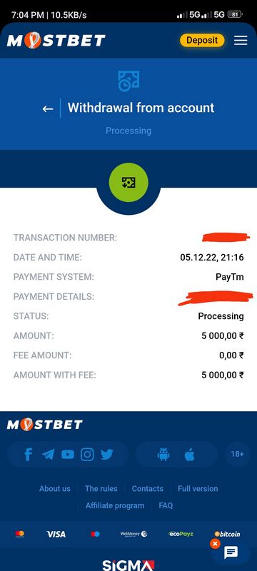 Guide de téléchargement et d'installation de l'application Mostbet pour Android et iPhone