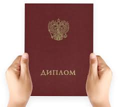 Где в Питере или Москве найти интересные места и услуги 965289001 Где в Питере или Москве найти интересные места и услуги 965289001