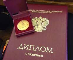 Аспирантура за рубежом преимущества и перспективы