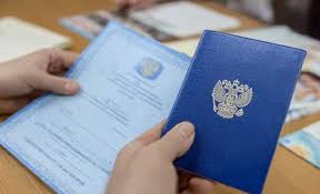 Купить диплом КИГИТ по разумной цене - Ваш ключ к успеху Купить диплом КИГИТ по разумной цене - Ваш ключ к успеху