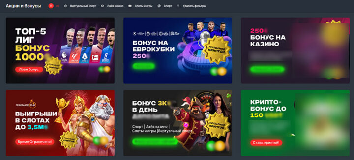 Live-статистика для ставок на крикет Все, що потрібно знати