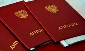 Вопросы и ответы на Market Diploms Все, что вам нужно знать -499820701 Вопросы и ответы на Market Diploms Все, что вам нужно знать -499820701