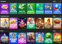 Discover JB Casino Your Ultimate Gaming Destination -381044653